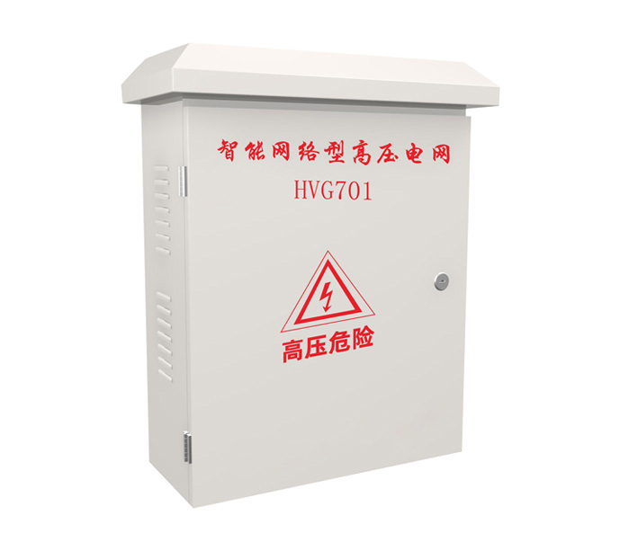 高压电网 HVG701智能网络高压电网探测器 高压电网 HVG701智能网络高压电网探测器